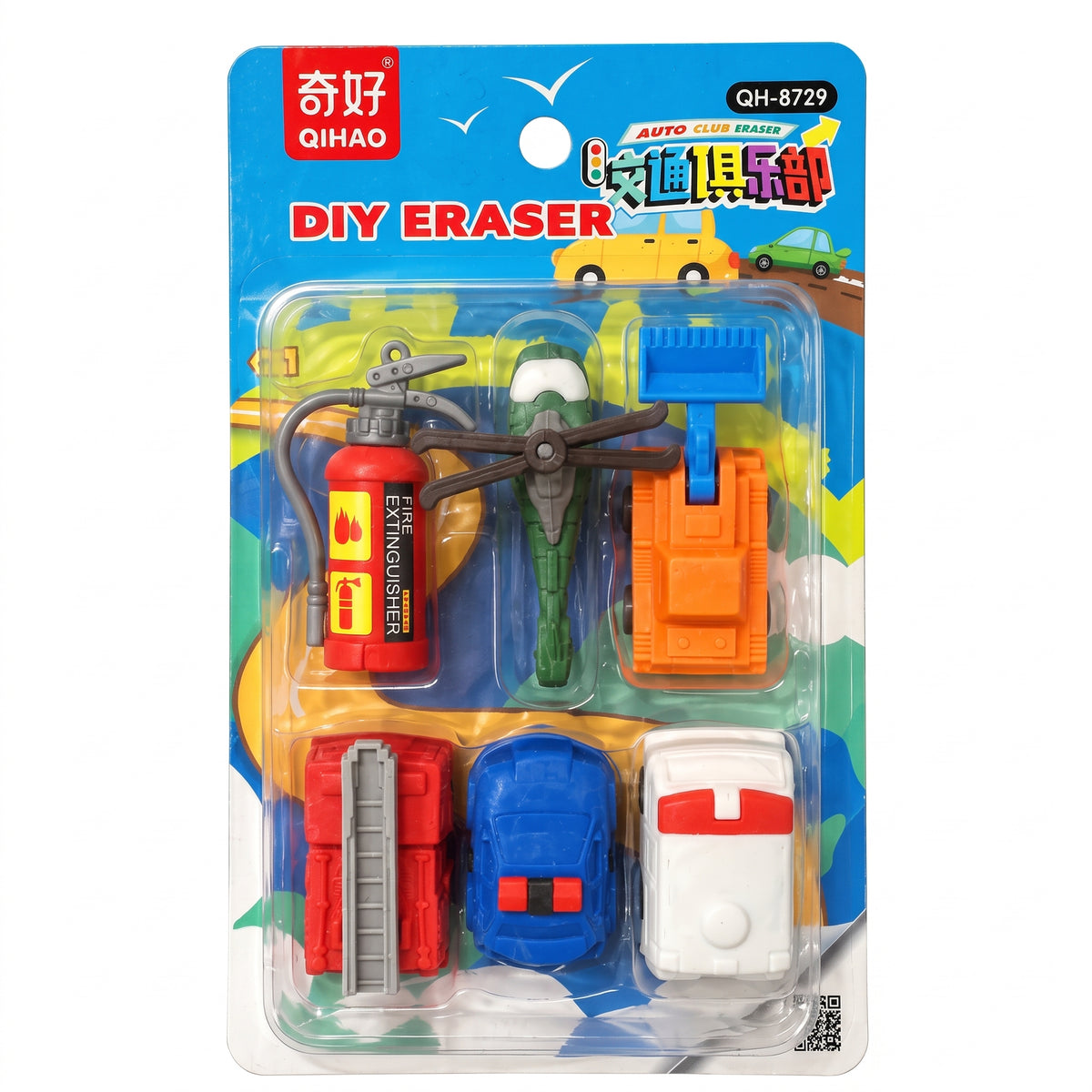 Auto Club DIY Eraser Set – Vehicle & Rescue Theme Erasers (6 Pieces)