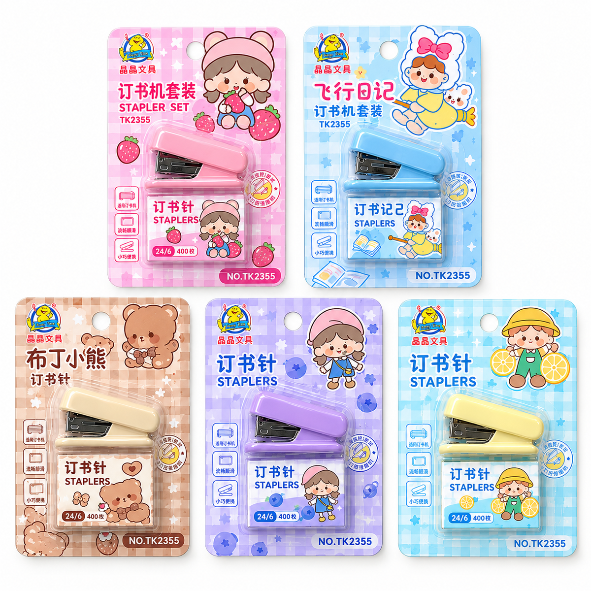 Mini Stapler Set with Staples – Cute Kawaii Design