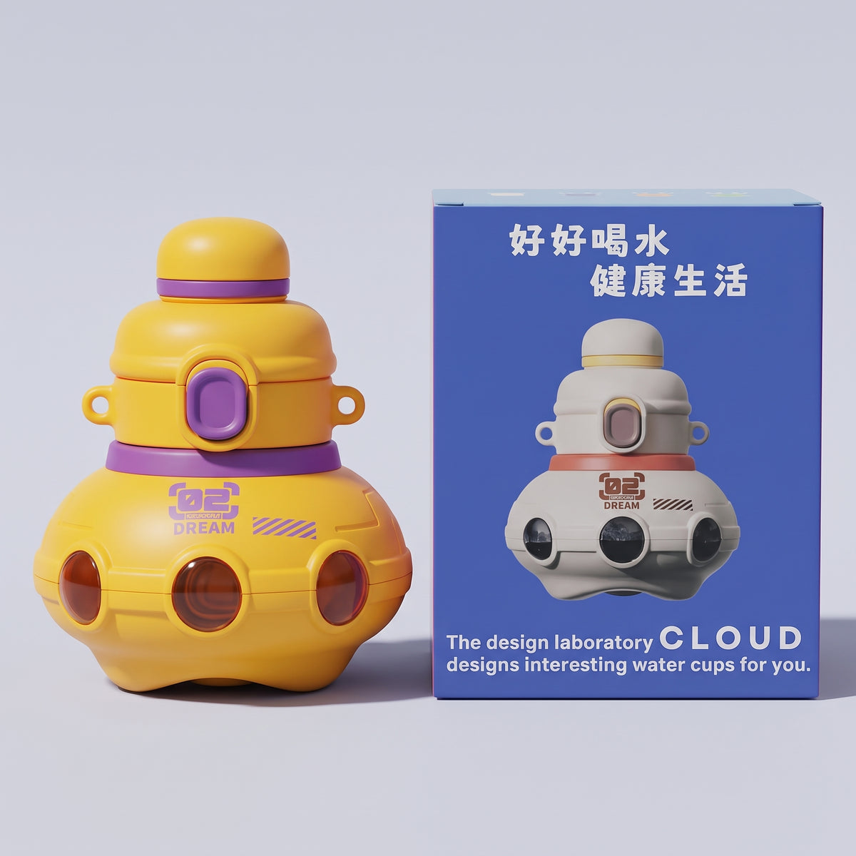 Spaceship Concept Kids Water Bottle